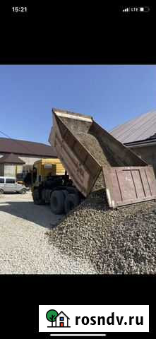 Доставка щебень пгс гравий камень Каспийск - изображение 1