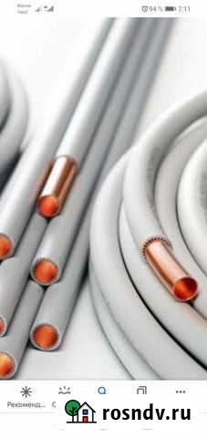 Труба медная для отопления и тёплого пола Новозыбков - изображение 1