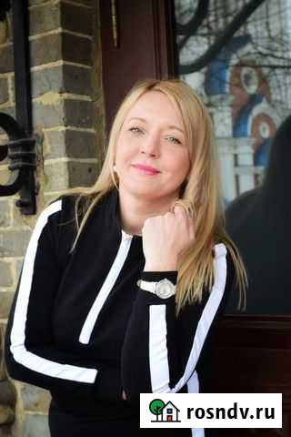 Обучение Госзакупки 44фз и 223фз индивидуально Хабаровск - изображение 1