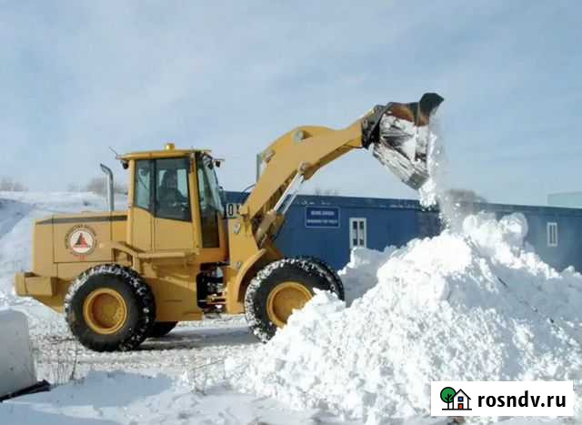 Уборка снега, услуги фронтального погрузчика Мурманск - изображение 1