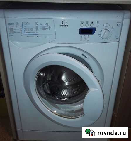 Стиральная машина бу Ульяновск - изображение 1