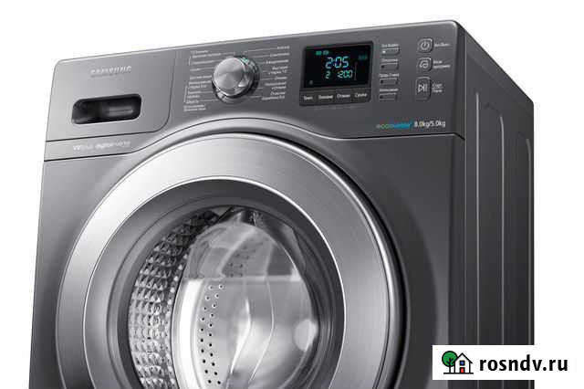 Ремонт стиральных машинок Киреевск и районы Киреевск - изображение 1