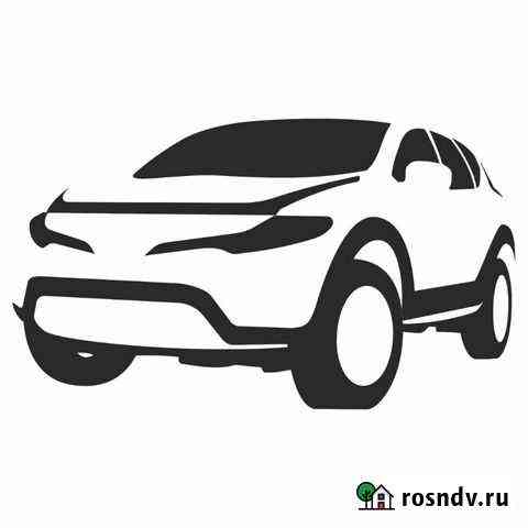 Декларация 3-ндфл при продаже авто/недвижимости Волгоград