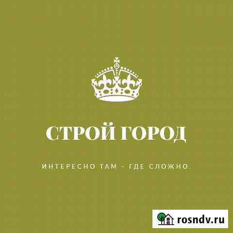 Строительство каркасных домов Петропавловск-Камчатский