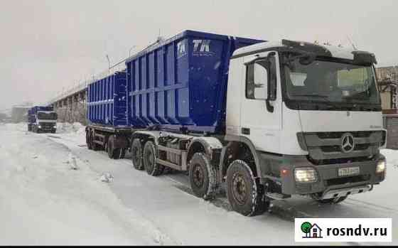 Вывоз отходов, мусора Челябинск