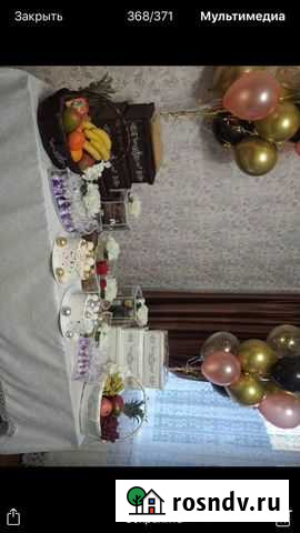 Коробки на нишан,сватовство Симферополь - изображение 1