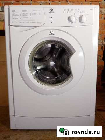 Стиральная машина бу Луховицы - изображение 1