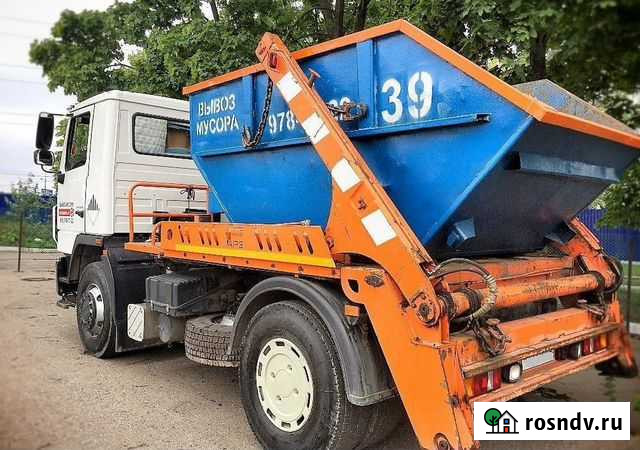 Вывоз мусора Люберцы - изображение 1
