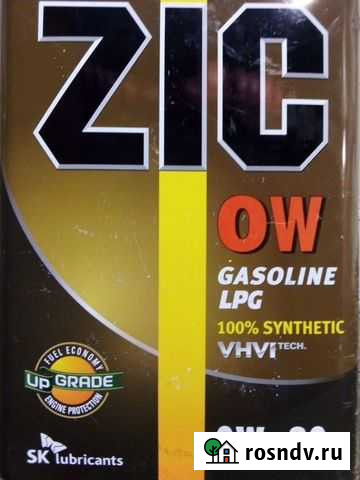Mаcло ZIC(моторное) Строитель - изображение 1