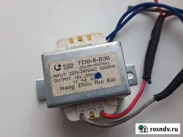 Трансформатор х/ка Samsung DA26-00036A 16V Сургут - изображение 1