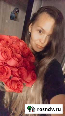 SMM управляющий бизнес аккаунта Пермь - изображение 1