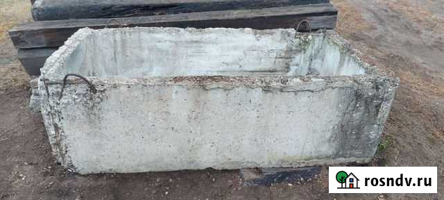 Цог Свободный - изображение 1