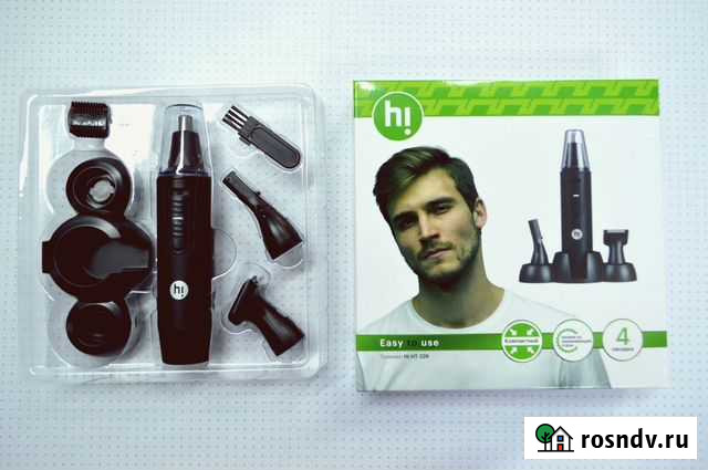 Триммер универсальный. Новый Нижний Тагил - изображение 1