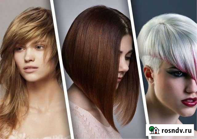 Обучение на парикмахера Севастополь - изображение 1