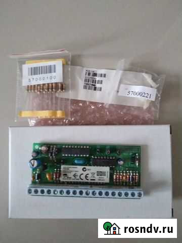 Расширитель проводной DSC PC5108 Строитель - изображение 1