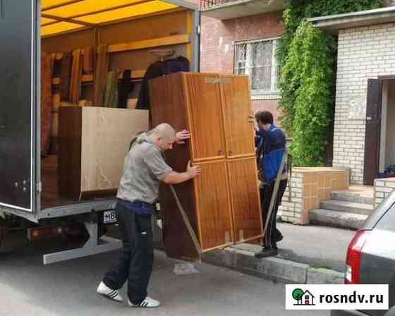 Вывоз мусора и вывоз старой мебели. Газель и пухто Санкт-Петербург