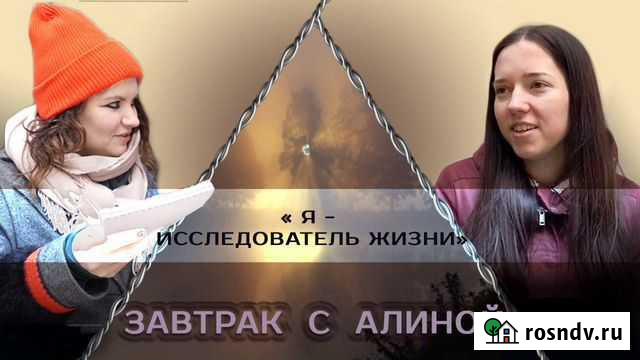 Обложки для ютуба Санкт-Петербург - изображение 1
