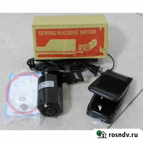 Привод электрический к швейной машине Ульяновск - изображение 1