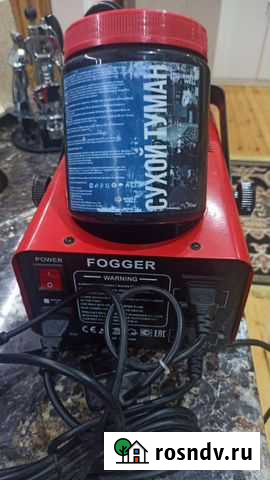 Эко туман Мамедкала - изображение 1