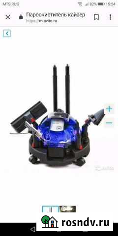 Параочиститель полупрфессиональный Кропоткин - изображение 1