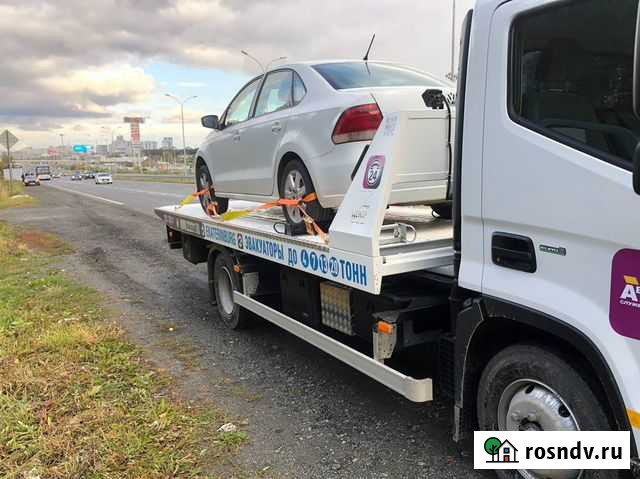 Услуги Эвакуатора, Манипулятора, Грузового, Трал Екатеринбург - изображение 1