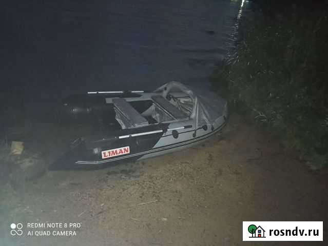 Продаю лодку с мотором + документы Заречный - изображение 1