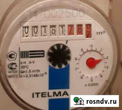Поверка тепло-водосчетчиков Замена Люберцы - изображение 1