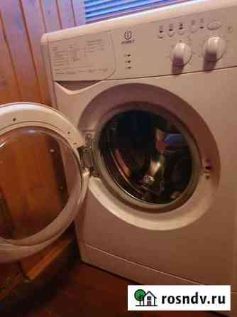 Стиральная машина indesit Фрязино