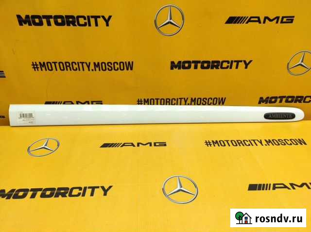 Молдинг двери передний правый Mercedes-Benz W639 Воскресенское - изображение 1