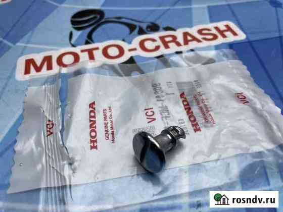 Болт быстросъем пластика honda 90641-MCF-010 Таганрог