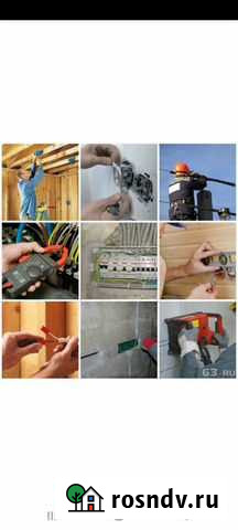 Электромонтажные работы Онохино - изображение 1