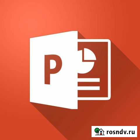 Презентации Курск - изображение 1