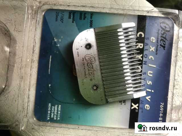 Нож для Стрижки 3 мм остер Сыктывкар - изображение 1