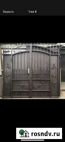 Ворота металические с калиткой внутри Ессентуки - изображение 1