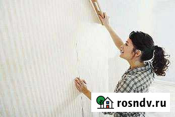 Услуги Севастополь - изображение 1