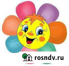 Няничка Благовещенск - изображение 1