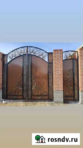 Ворота 4 Ойсхара - изображение 1