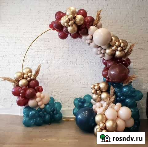 Каркас для фотозоны Сочи - изображение 1