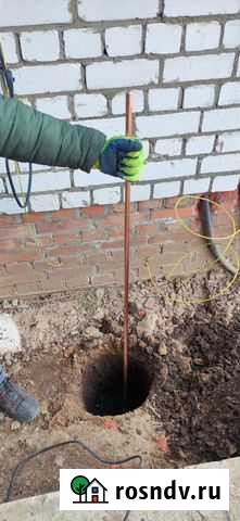 Заземление для дома дачи коттеджа оборудования Саратов - изображение 1
