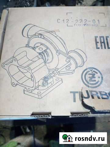 Турбина Новая Ляда - изображение 1