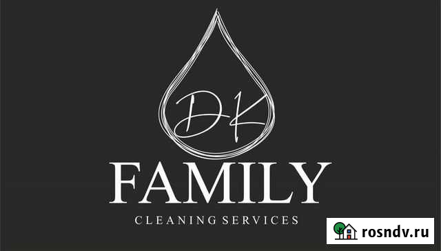 Быстрая и качественная уборка Севастополь - изображение 1