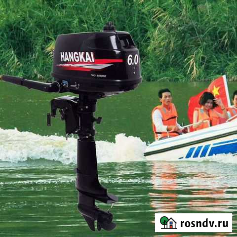 Лодочные моторы 6.0 новый Рязань - изображение 1