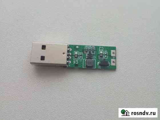 Преобразователь напряжения 5 V - 12 V Ленинск-Кузнецкий