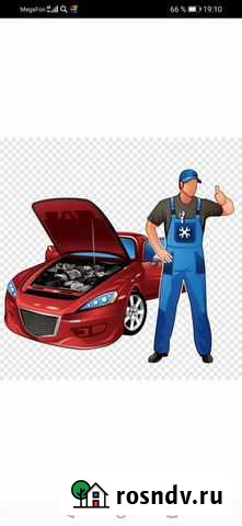 Авторемонт От заката до рассвета Тверь - изображение 1