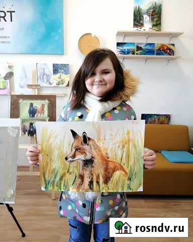 Студия рисования Курск - изображение 1