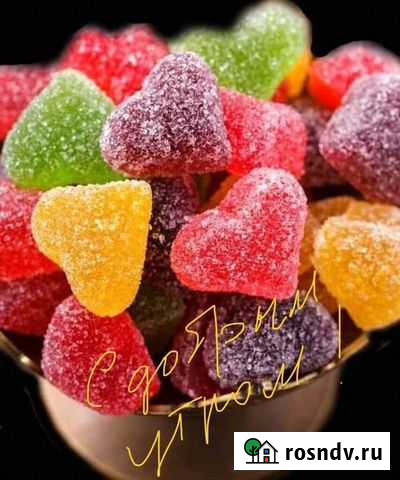 Песок 2 куб Нарткала - изображение 1