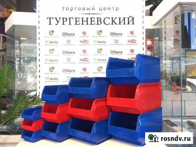 Ящик для склада Армавир - изображение 1