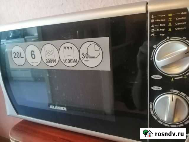 Микроволновая печь + Гриль (20 литров) Оренбург - изображение 1