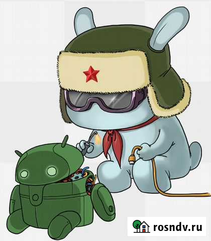 Ремонт fast service Иркутск - изображение 1