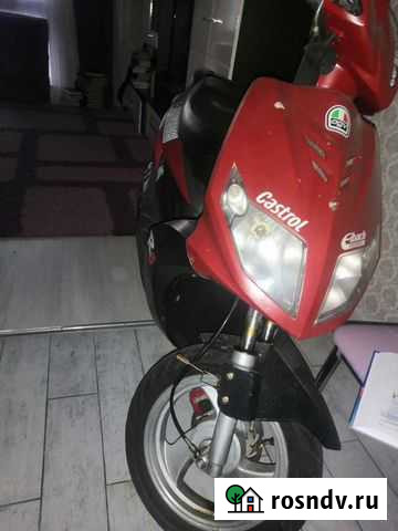 Скутер Сочи - изображение 1